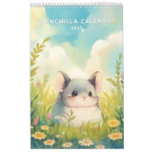 2025年中の「チンチリン」