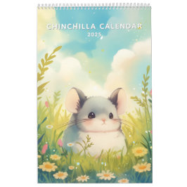 2025年中の「チンチリン」 カレンダー