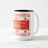 2025年中国のおめでとう蛇の年 ツートーンマグカップ (正面右)