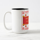 2025年中国のおめでとう蛇の年 ツートーンマグカップ (左)