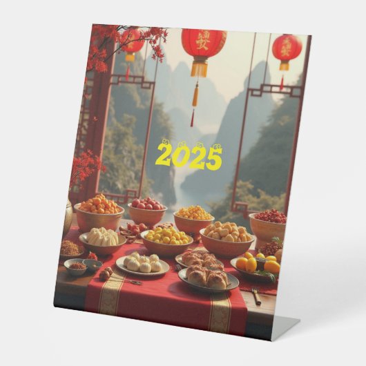 2025年中国のおめでとう 台座サイン (正面)