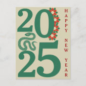 2025年中国ののスネークグリーンはがき ポストカード (正面)