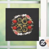 2025年中国ののハッピーニューイヤー ウィンドウサイン (ホーム)