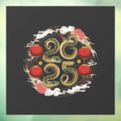 2025年中国ののハッピーニューイヤー ウィンドウサイン (シート3)