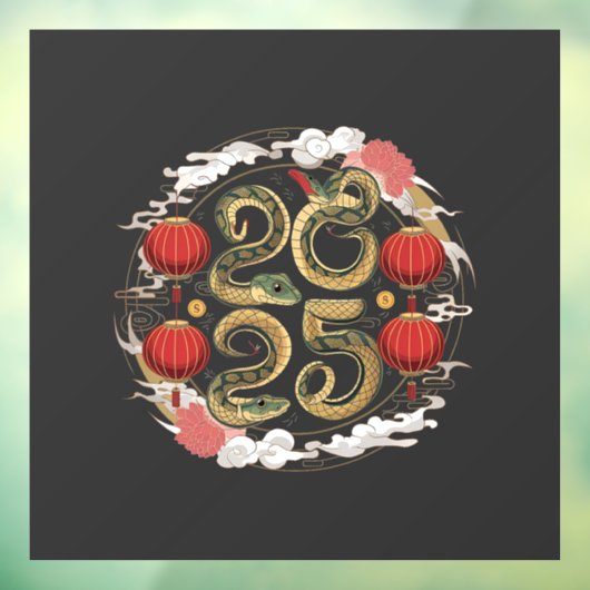 2025年中国ののハッピーニューイヤー ウィンドウサイン (シート3)