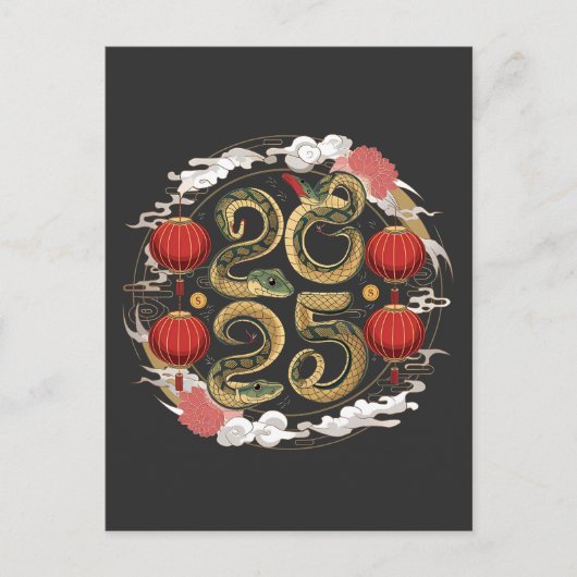 2025年中国ののハッピーニューイヤー ポストカード (正面)