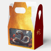 2025年中国のの新しい年の木GFB1 フェイバーボックス (オープン)