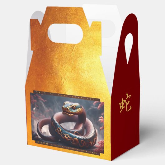 2025年中国のの新しい木GFB2 フェイバーボックス (オープン)