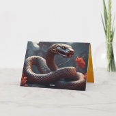 2025年中国のの新しい木HGC カード (裏面)