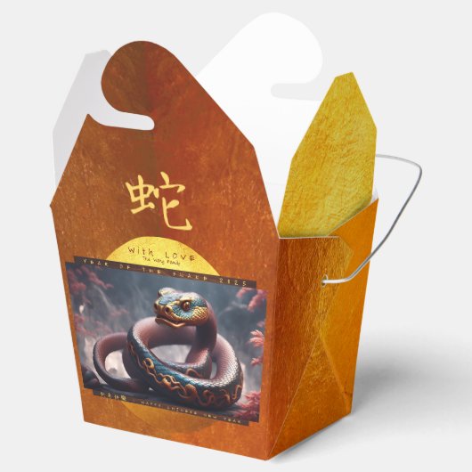 2025年中国のの新しい木TOFB2 フェイバーボックス (オープン)