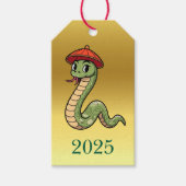 2025年中国のの新たな贈り物 ギフトタグ (正面)