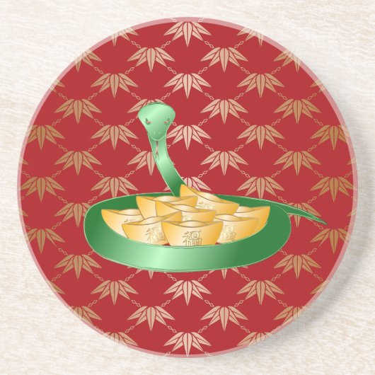 2025年中国のの新年おめでとう金 コースター (正面)