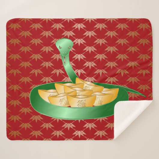 2025年中国のの新年おめでとう金 シェルパブランケット (正面(横))