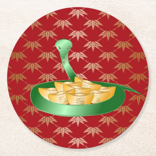 2025年中国のの新年おめでとう金 ラウンドペーパーコースター (正面)