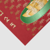 2025年中国のの新年おめでとう金 薄葉紙 (詳細)