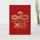2025年中国のの新年 カード (正面)