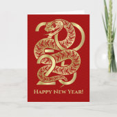 2025年中国のの新年 カード (正面)