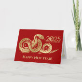 2025年中国のの新年 カード (正面)