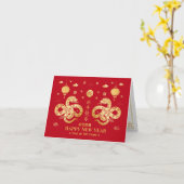 2025年中国のの新年 カード (黄色い花)