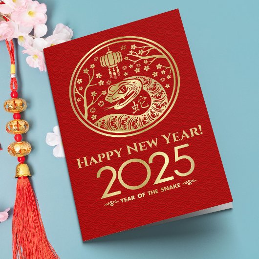 2025年中国のの新年 カード