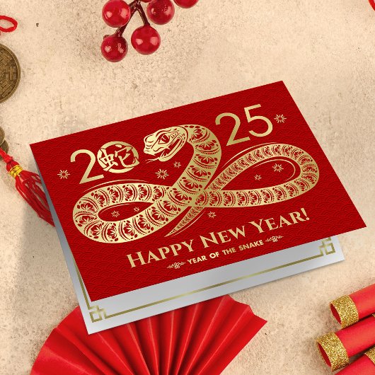 2025年中国のの新年 カード
