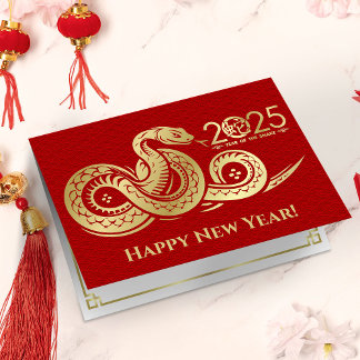 2025年中国のの新年 カード