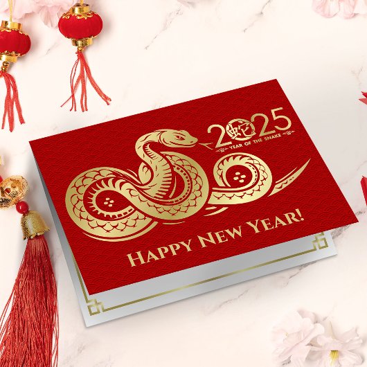 2025年中国のの新年 カード