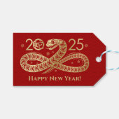 2025年中国のの新年 ギフトタグ (正面(横))