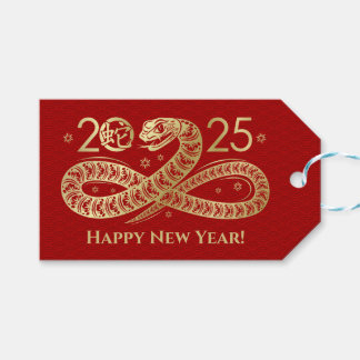 2025年中国のの新年 ギフトタグ