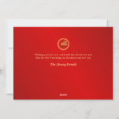 2025年中国のの新年、スネーク写真の年 シーズンカード (裏面)