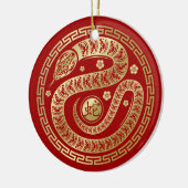 2025年中国のの新年 セラミックオーナメント (左)