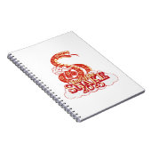 2025年中国のの新年 ノートブック (右側)
