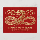 2025年中国のの新年 ポストカード (正面)