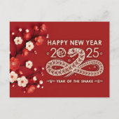 2025年中国のの新年 ポストカード (正面)