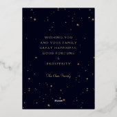 2025年中国のの旧正月のヘビ金ゴールド 箔シーズンカード (裏面)