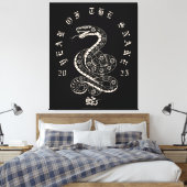 2025年中国のの旧正月 キャンバスプリント (インサイチュ (寝室))