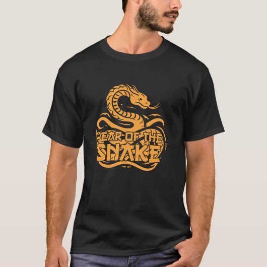 2025年中国のの旧正月 Tシャツ (正面)