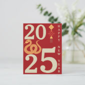 2025年中国のニューイヤーのスネークレッド ポストカード (スタンド正面)