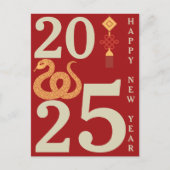 2025年中国のニューイヤーのスネークレッド ポストカード (正面)