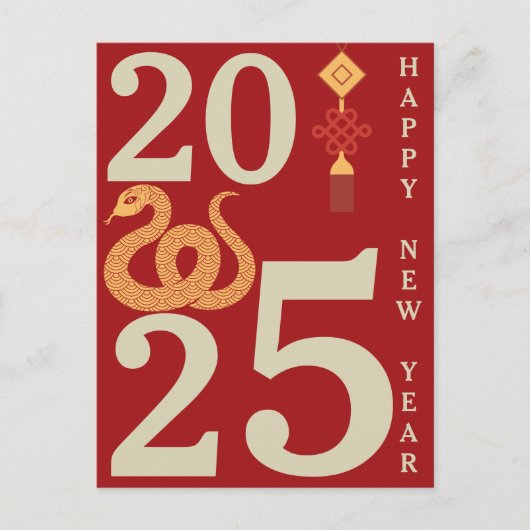 2025年中国のニューイヤーのスネークレッド ポストカード (正面)