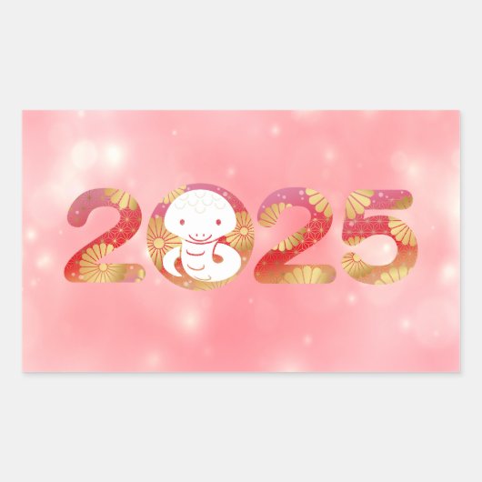 2025年中国の初お祝いデザイン 長方形シール (正面)