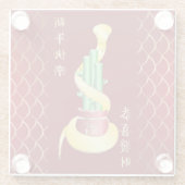 2025年中国の初のラッキー竹 ガラスコースター (裏面)