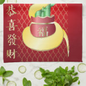 2025年中国の初のラッキー竹 キッチンタオル (折り畳み)