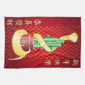 2025年中国の初のラッキー竹 キッチンタオル (横)