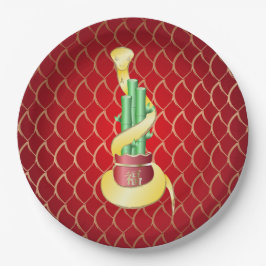 2025年中国の初のラッキー竹 ペーパープレート