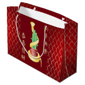 2025年中国の初のラッキー竹 ラージペーパーバッグ (裏面アングル)