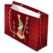 2025年中国の初のラッキー竹 ラージペーパーバッグ (正面アングル)