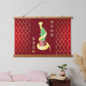 2025年中国の初のラッキー竹 吊り下げ型タペストリー (寝室)