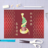 2025年中国の初のラッキー竹 薄葉紙 (クラフト)