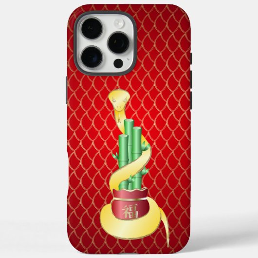 2025年中国の初のラッキー竹 Case-Mate iPhoneケース (裏面)